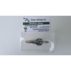 Breloc, Multifuncţional