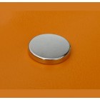 Magnet, 18 x 3 mm, N48