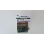 Banda adeziva, Camuflaj, 5 m