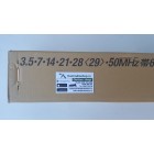 Atenă, Verticală, Diamond, CP 6 S, HF, 3,5--50 MHz, 200 W