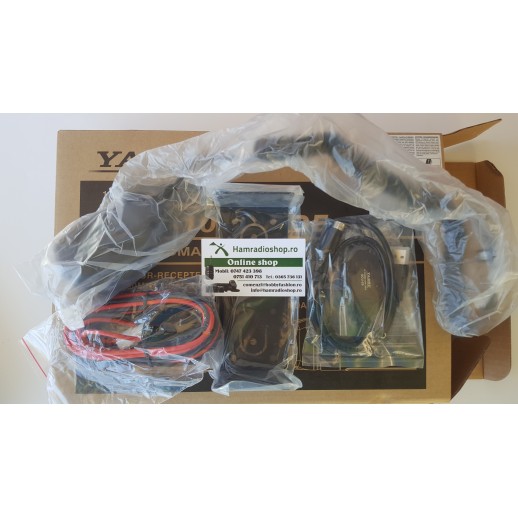 Yaesu, FTM 100 DE, Statie Mobilă, Dual Band, 144/430, C4 FM