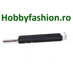 Tijă, Șa, eFlux, (fără șa)