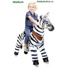 Zebră, pluș, pe roți, Marty, Medium, 4 - 9 Ani